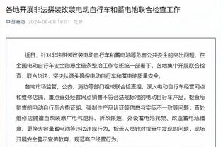 DO：纽卡还没和枪手谈拉姆斯代尔，球队也有意菲利普斯和加拉格尔